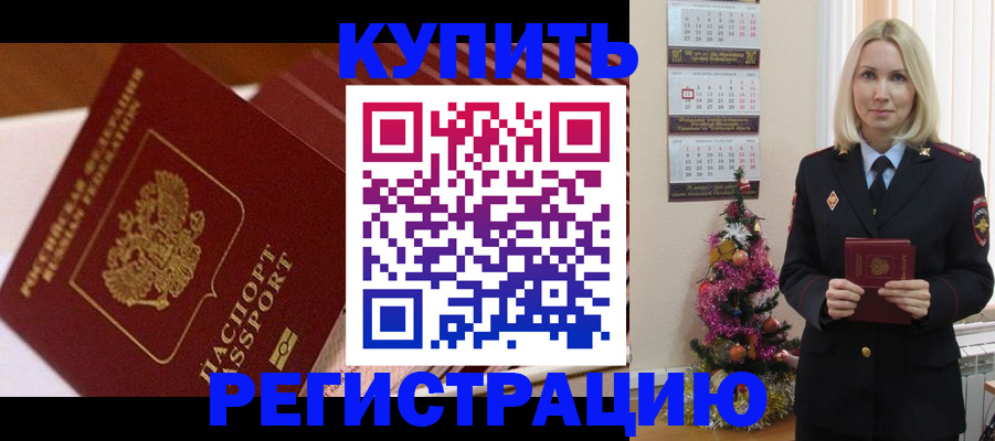 форма 3 в Саяногорске